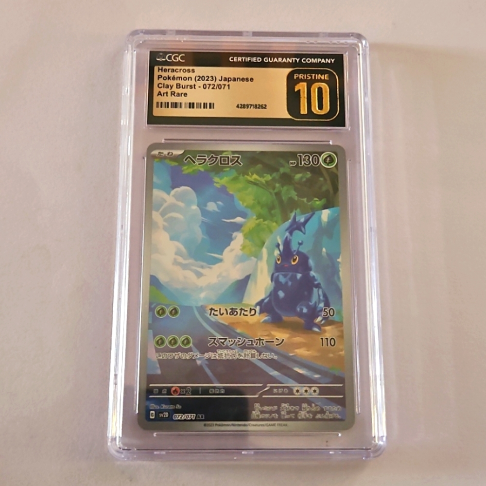 Pokémon Heracross 072/071 2023 Clay Burst Art Rare CGC Pristine 10
